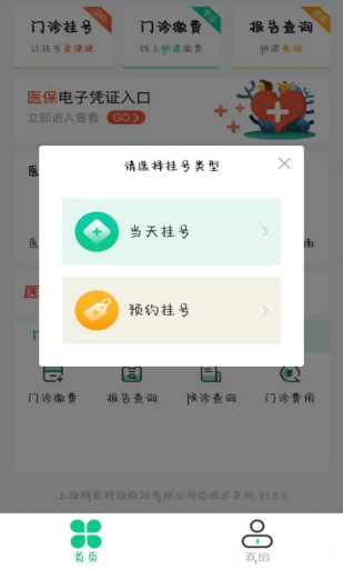 鍥劇墖6.png